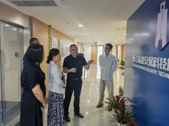 民进市委会主委李红考察鑫融安保